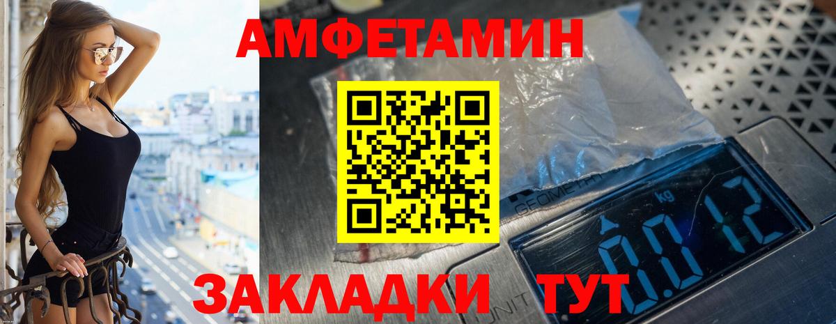 Кокаин Лянтор
