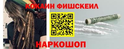 скорость Заволжье