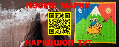 винт Заводоуковск