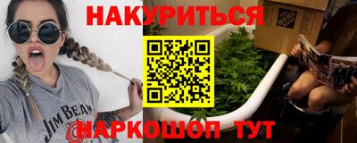 скорость Заволжье