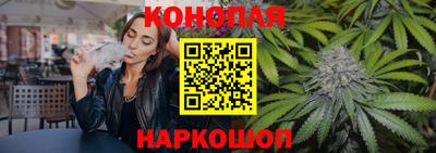 скорость Заволжье