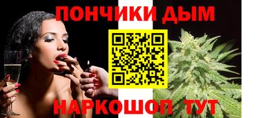 винт Заводоуковск