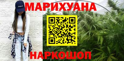 винт Заводоуковск