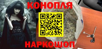 скорость Заволжье