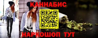 скорость Заволжье