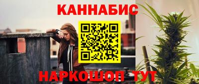 скорость Заволжье