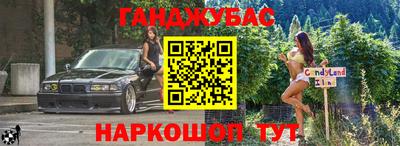винт Заводоуковск