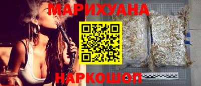 скорость Заволжье