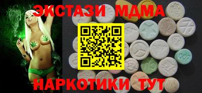 скорость Заволжье