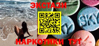 винт Заводоуковск