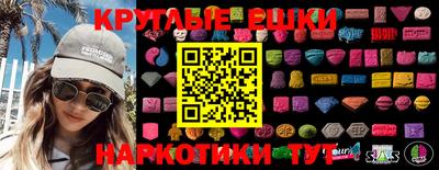 скорость Заволжье