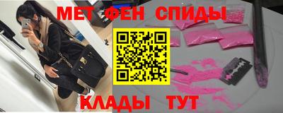 скорость Заволжье