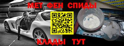 винт Заводоуковск