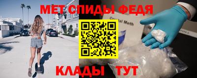 скорость Заволжье