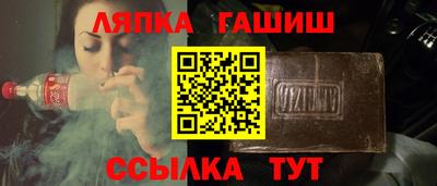скорость Заволжье
