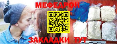 скорость Заволжье